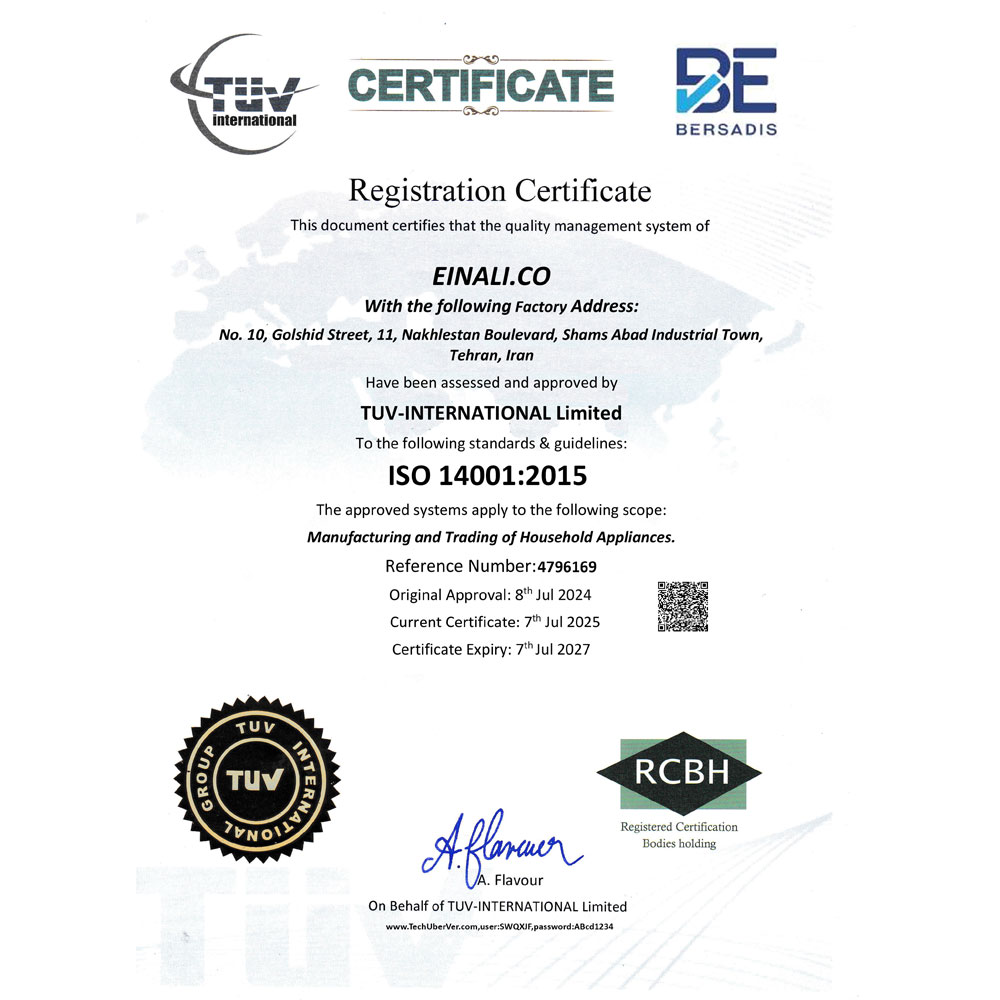 ISO 14001-سیستم مدیریت محیطی